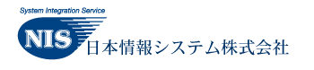 日本情報システム株式会社